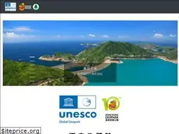 Sites similar to geopark.gov.hk