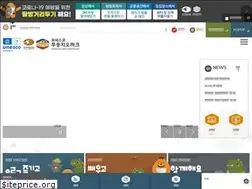 Sites similar to geopark.gwangju.go.kr
