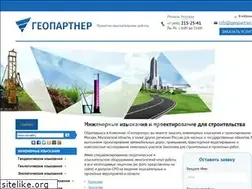 Sites similar to geopartner.ru