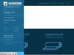 Sites similar to geoplenka.ru