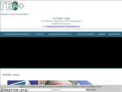 Sites similar to geoplus-bg.com