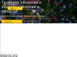 Sites similar to geoplys.ru
