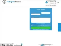 Sites similar to geopnz.ru