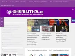 Sites similar to geopolitics.am