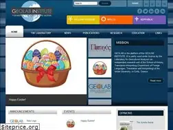 Sites similar to geopolitics.gr