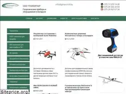 Sites similar to geoportal.by