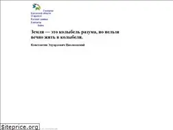 Sites similar to geoportal40.ru