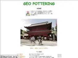 Sites similar to geopottering.com