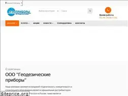 Sites similar to geopribory.com