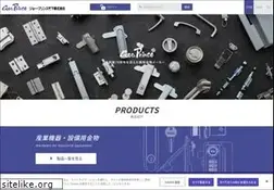 Sites similar to geoprince.co.jp