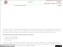Sites similar to geopro.com.ua