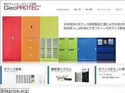Sites similar to geoprotec.jp