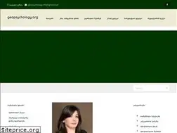 Sites similar to geopsychology.org