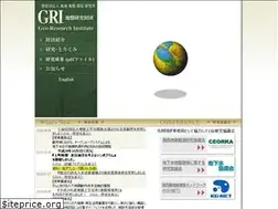 Sites similar to geor.or.jp