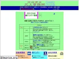 Sites similar to georg.jp