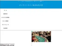 Sites similar to georg.site