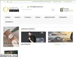 Sites similar to georgatos.gr