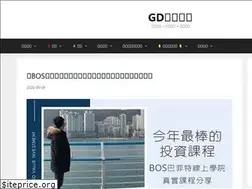 Sites similar to george-dewi.com