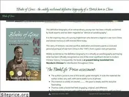 Sites similar to georgeaylwinhogg.com