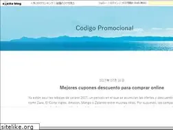 Sites similar to georgebush.exblog.jp