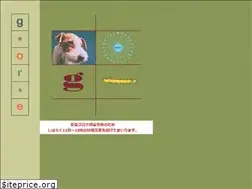 Sites similar to georgejp.com