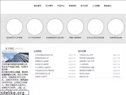 Sites similar to georgenewlands.com