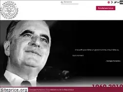 Sites similar to georges-pompidou.fr