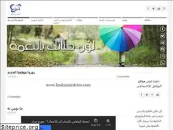 Sites similar to georgeshaddad.weebly.com