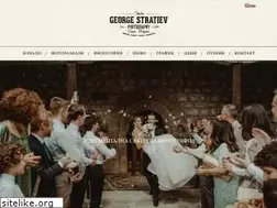 Sites similar to georgestratiev.com