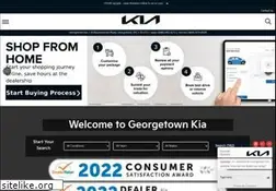 Sites similar to georgetownkia.com