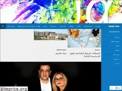 Sites similar to georgetraboulsi.wordpress.com