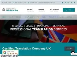 Sites similar to georgetrailtranslator.co.uk