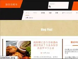 Sites similar to georghaderer.com