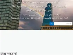 Sites similar to georgia-investments.com
