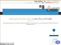 Sites similar to georgia-services.com