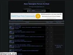 Sites similar to georgia.forumotion.net