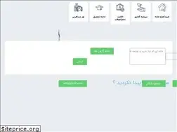 Sites similar to georgia724.com