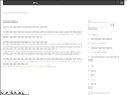 Sites similar to georgiaarsoncontrol.com