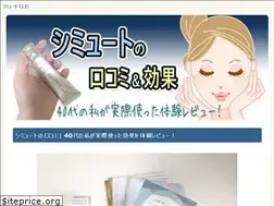 Sites similar to georgiadoom.com