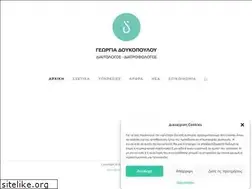 Sites similar to georgiadoukopoulou.gr