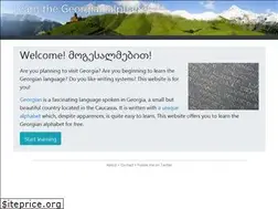 Sites similar to georgian-alphabet.com
