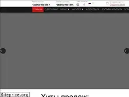 Sites similar to georgian.com.ua