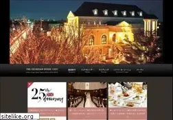 Sites similar to georgian.jp