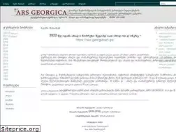 Sites similar to georgianart.ge