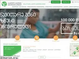 Sites similar to georgiancredit.ge