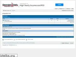 Sites similar to georgiandaily.com
