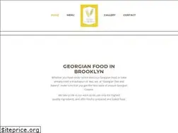 Sites similar to georgiandb.com