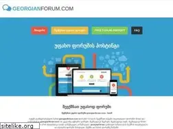Sites similar to georgianforum.com