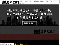 Sites similar to georgianmanner.com