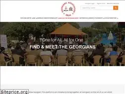 Sites similar to georgiansgad.com